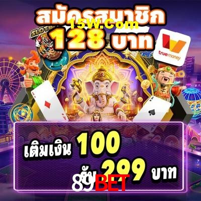 Welcome Bonus 89bet